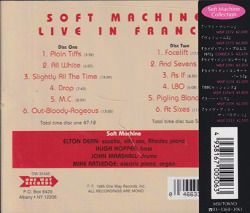 SOFT MACHINE/Live In France(ライヴ・イン・フランス)(Used 2CD) (1972/Live) (ソフト・マシーン/UK)