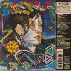 TODD RUNDGREN/A Wizard A True Star(魔法使いは真実のスター)(Used CD) (1973/4th) (トッド・ラングレン/USA)