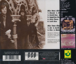 THIRD EAR BAND/Alchemy + Same(錬金術＋天地火水) (1969+70/1+2th) (サード・イアー・バンド/UK)