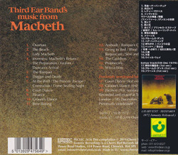 THIRD EAR BAND/Music From Macbeth: Expanded Edition(マクベス) (1972/3rd) (サード・イアー・バンド/UK)