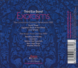 THIRD EAR BAND/Exorcisms (1988-89/Unreleased) (サード・イアー・バンド/UK)