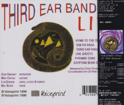 THIRD EAR BAND/Live(ライヴ) (1989/Live) (サード・イアー・バンド/UK)