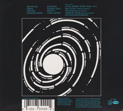 TELEVISION/Marquee Moon(Used CD) (1977/1st) (テレヴィジョン/USA)
