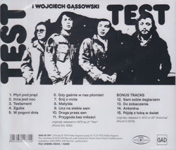TEST/Same (1974/only) (テスト/Poland)