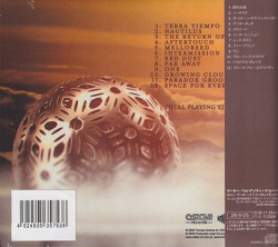 TRION/Terra Tiempo(時の大地) (2026/4th) (トリオン/Holland)