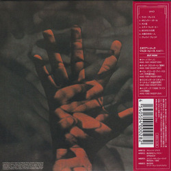 UNO/Same(ウーノ)(Used CD) (1974/only) (ウーノ/Italy)