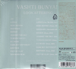 VASHTI BUNYAN/Lookaftering: Expanded 2CD Edition(ルックアフタリング) (2005/2nd) (ヴァシュティ・バニアン/UK)
