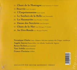 VERONIQUE CHALOT/J'ai Vu Le Loup (1979/1st) (ヴェロニク・シャロ/France,Italy)