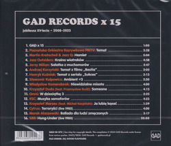 V.A.(SBB,CYTRUS,OMNI,RSC,JAZZ Q,etc)/Gad Records X 15 (1970s-80s/Comp.) (シトラス,オムニ,ジャズQ他/East Europe)