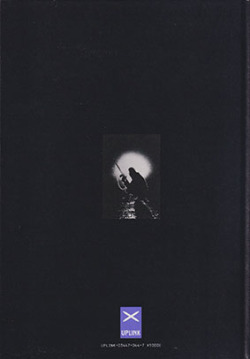 V.A./Derek Jarman's The Last Of England(ラスト・オブ・イングランド)(Used CD+BOOK) (1987/OST) (UK,USA,German)