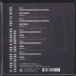 V.A./Trkovsky(5CD Box) (1962-79/Soundtrack) (エドゥアルド・アルテミエフ,ヴャチェスラフ・オフチニコフ/Russia)
