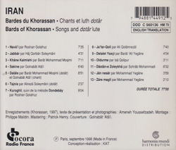 V.A./Iran: Bardes du Khorassan(Used CD) (1998) (イラン：ドタール・リュート集/Iran)