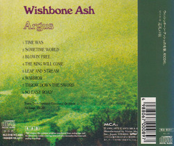 WISHBONE ASH/Argus(百眼の巨人アーガス)(Used CD) (1972/3rd) (ウイッシュボーン・アッシュ/UK)