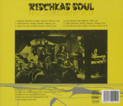 THE WOLFGANG DAUNER GROUP/Rischkas Soul (1970/only) (ザ・ヴォルフガング・ダウナー・グループ/German)