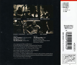 WALLY/Valley Gardens(幻想の谷間)(Used CD) (1975/2nd) (ウォーリー/UK)