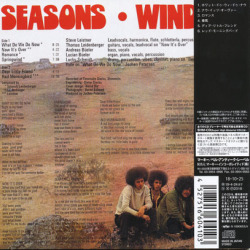 WIND/Seasons(シーズンズ) (1971/1st) (ウインド/German)
