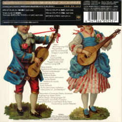 WIND/Morning(モーニング) (1972/2nd) (ウインド/German)