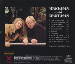 WAKEMAN with WAKEMAN/Same(ウェイクマン・ウィズ～)(Used CD) (1992/1st) (ウェイクマン・ウィズ・ウェイクマン/UK)