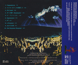 ZOKUZOKUKAZOKU/Crescent(クレッセント)(Used CD) (1998/1st) (ぞくぞくかぞく/Japan)