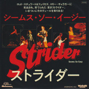 STRIDER/Misunderstood(第三世代) (1974/2nd) (ストライダー/UK)